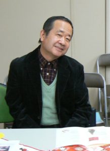 Tetsuhiro Ishii